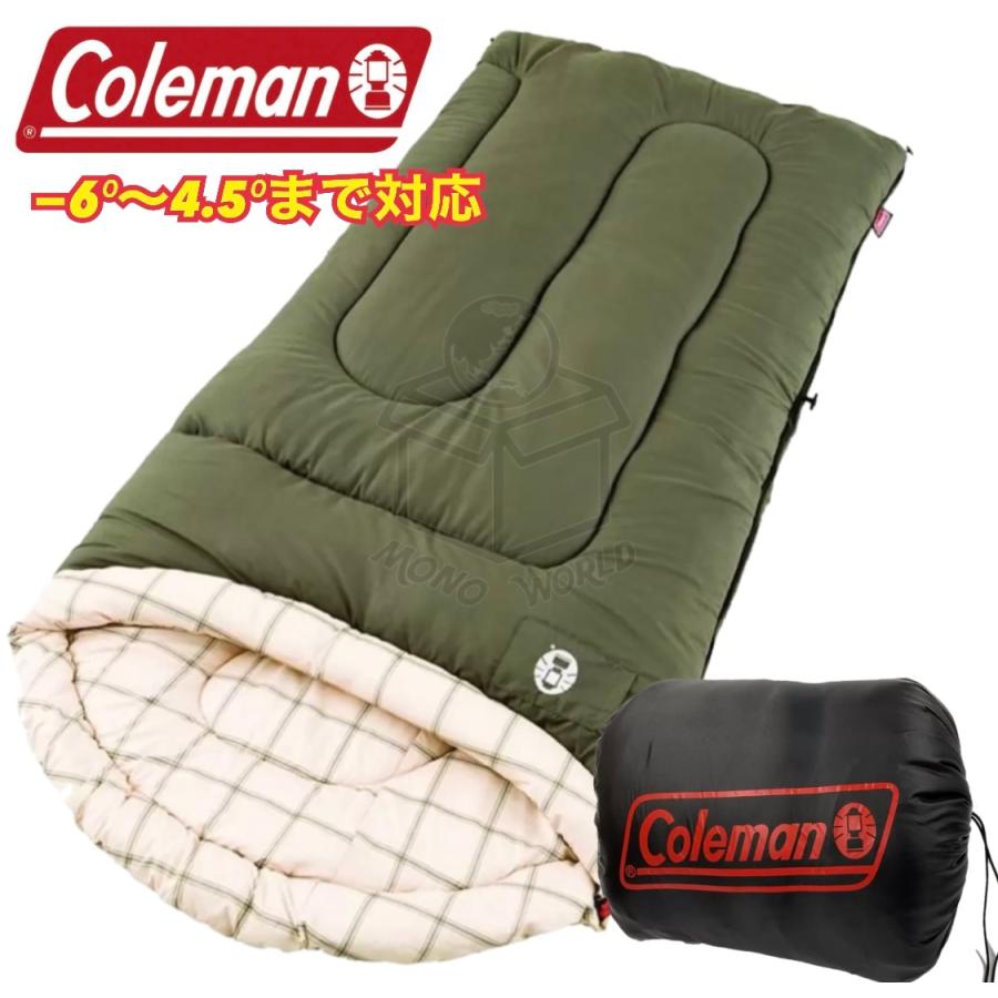 即納品 防災 災害に Coleman コールマン ノースリム マミー型寝袋 