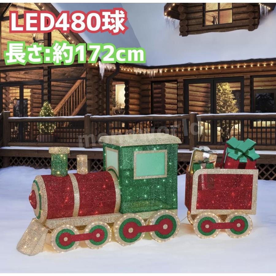 クリスマス ライトアップ ベア 高さ243センチ LED410球 ライトアップ ベア 高さ243センチ LED410球 クマ くま