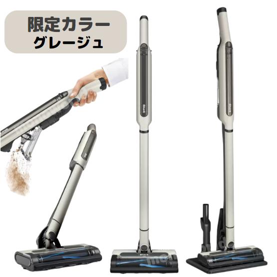 数量限定価格 当日発送品 iRobot アイロボット ロボット掃除機