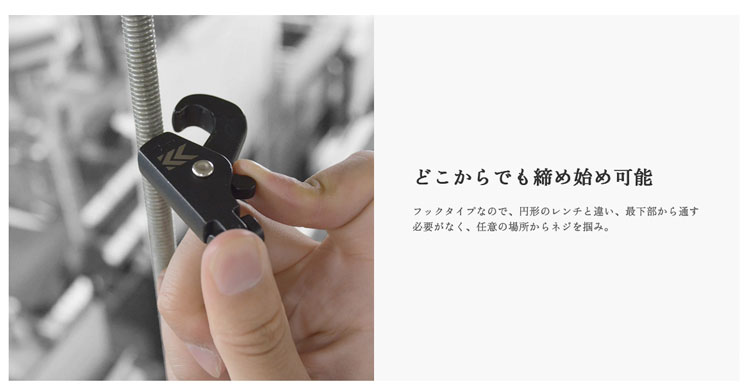 全ネジクイックレンチ クロキン Amazon | フジ矢 全ネジクイックレンチ 黒金 W3/8専用 FZW03-BG