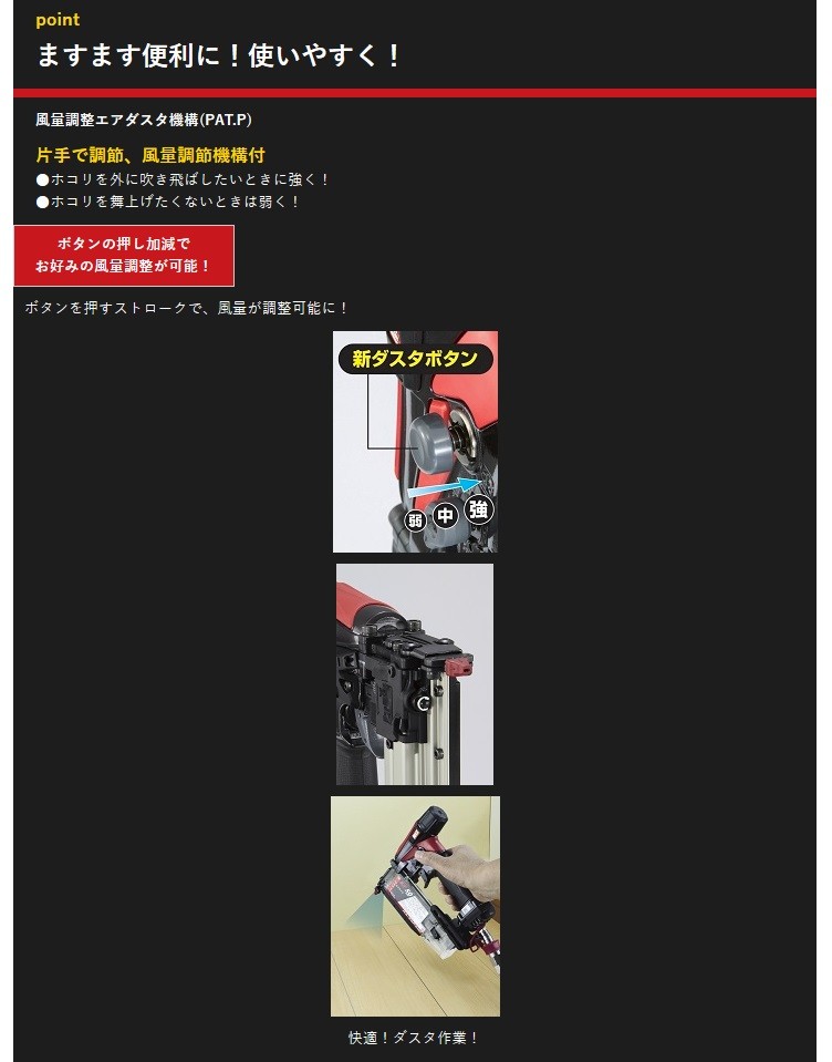 MAX　マックス　高圧ピンネイラ　HA-50P4(D)  D27-15 未使用品 中古品】マックス/MAX 高圧ピンネイラ HA-50P4(D) 【鴻巣店】 – アクト