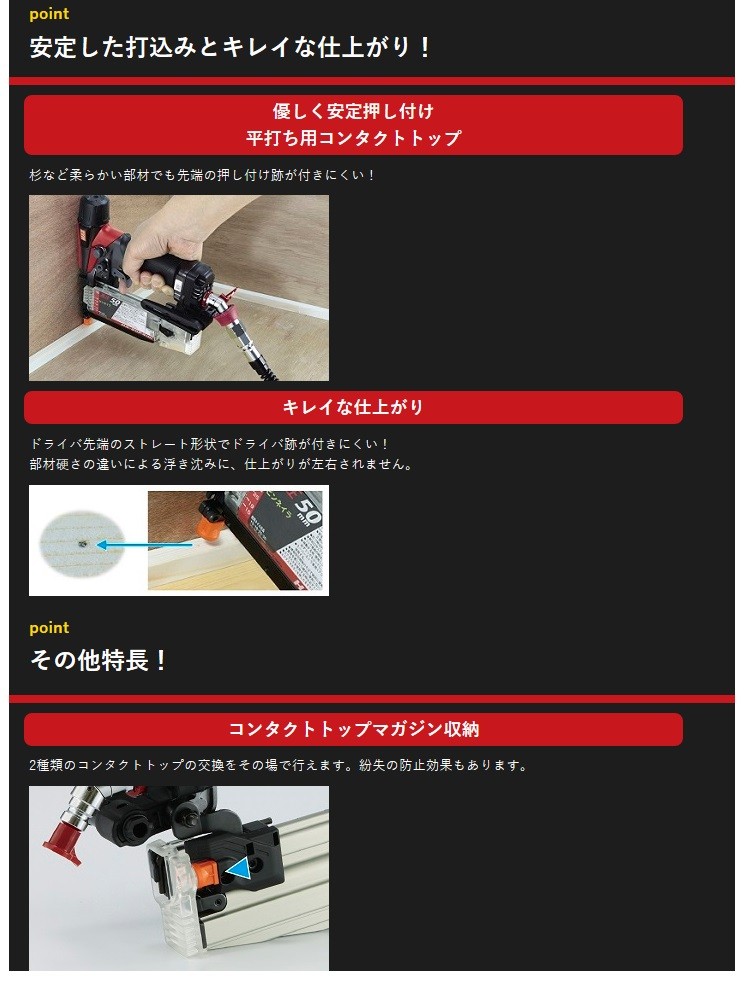 マックス（MAX） 【予約商品：入荷次第発送（1月末入荷予定）】MAX