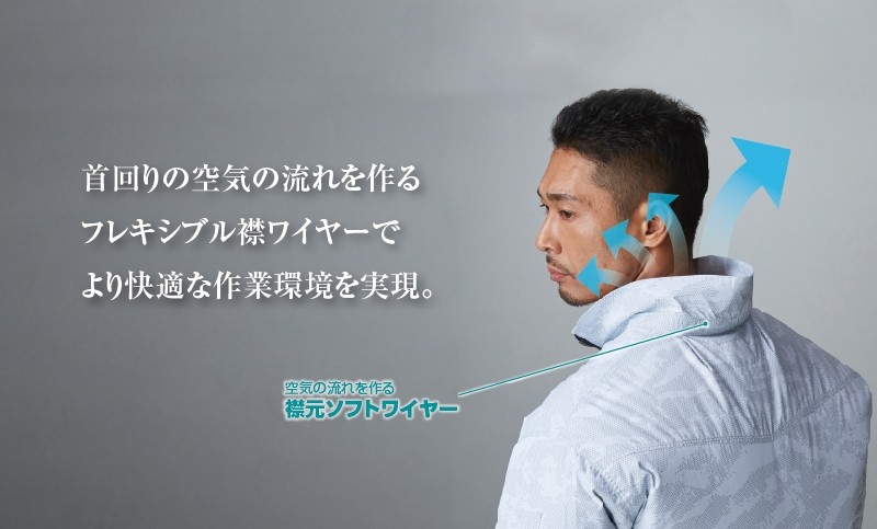 HOOH（鳳皇） 快適ウエアハーネス対応 長袖ブルゾン V9501 シルバー