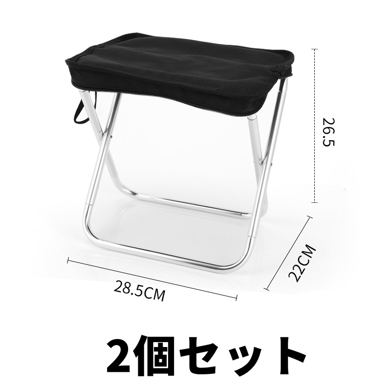 折りたたみチェア 折りたたみ椅子 アウトドアチェア ケース型