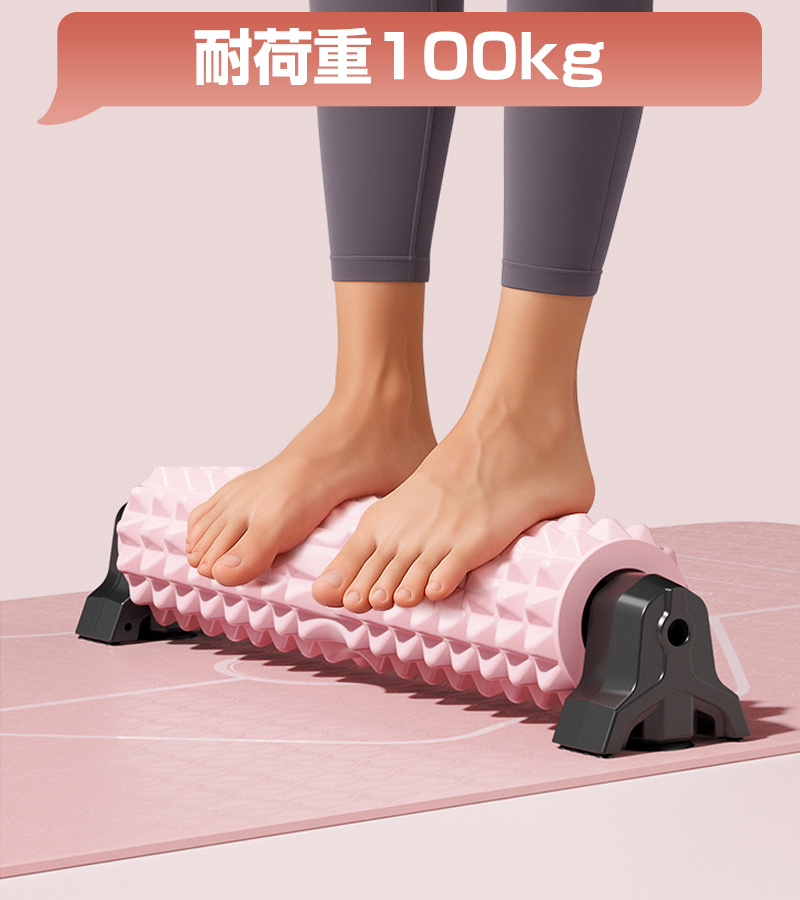 フォームローラー ヨガポール 三角スタンド型 吸盤付き 筋膜