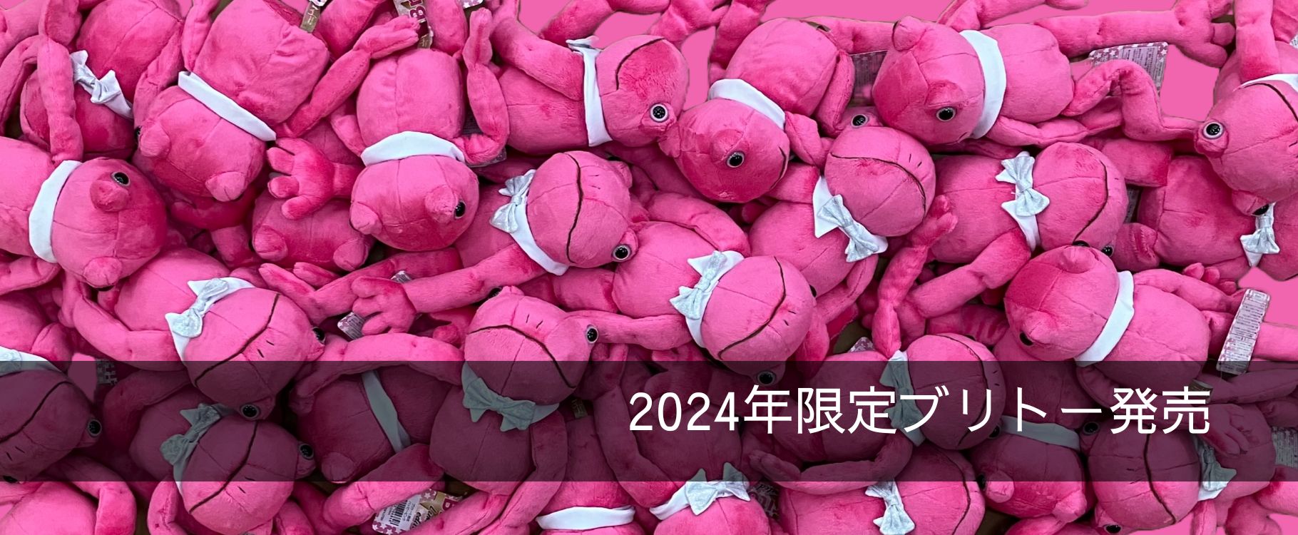 モンスイユ オフィシャルショップ - Yahoo!ショッピング