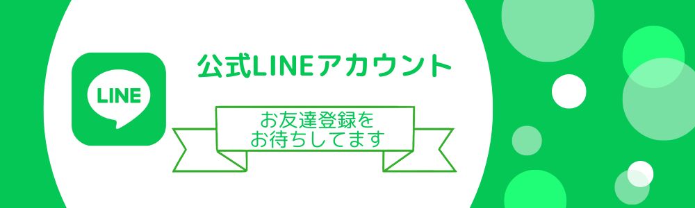 モンスイユ オフィシャルショップ - Yahoo!ショッピング