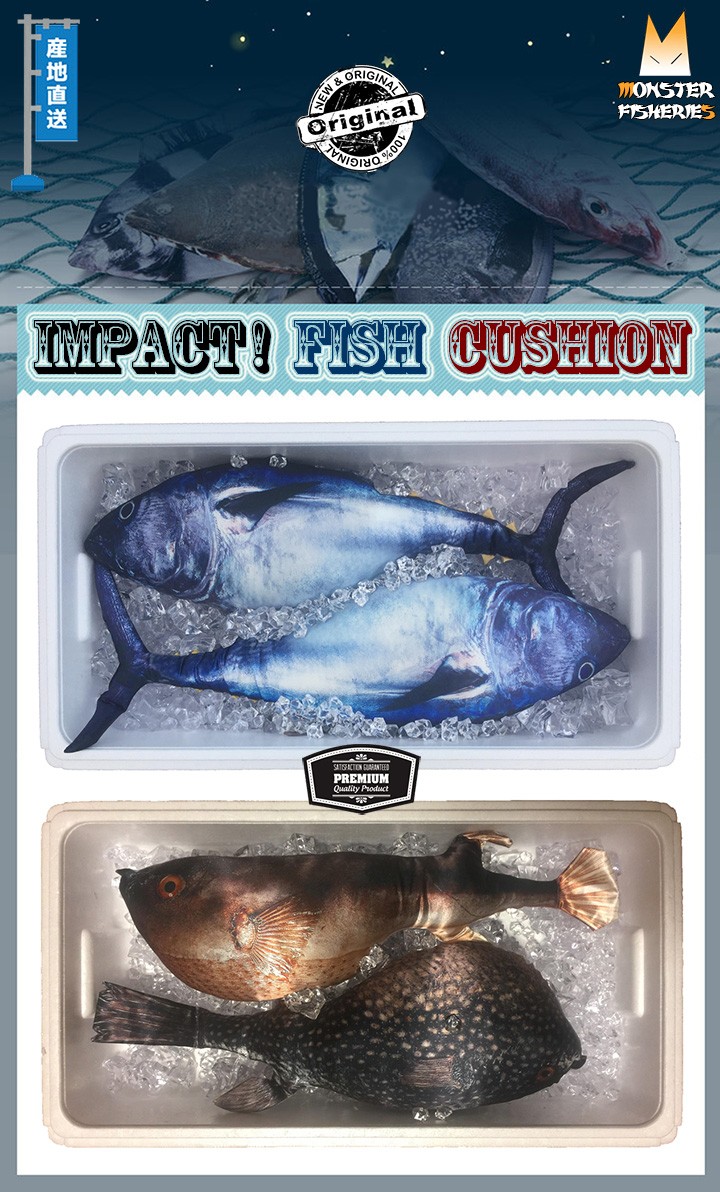 Fish Fancy 可愛い ふぐ Blowfish クッション 美しい光沢のサテン生地100 ハンドメイド製 Gift包装無料 Ff Csn Blwf Monster Mall 通販 Yahoo ショッピング