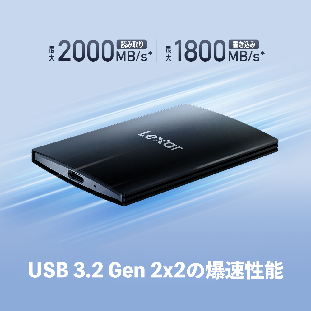 セール Lexar SL500 Portable SSD 1TB ポータブルSSD外付けストレージ USB 3.2 Gen2x2 高性能 高耐久 PC Mac Androidデバイス iPhone 15シリーズ対応｜monster-storage｜02