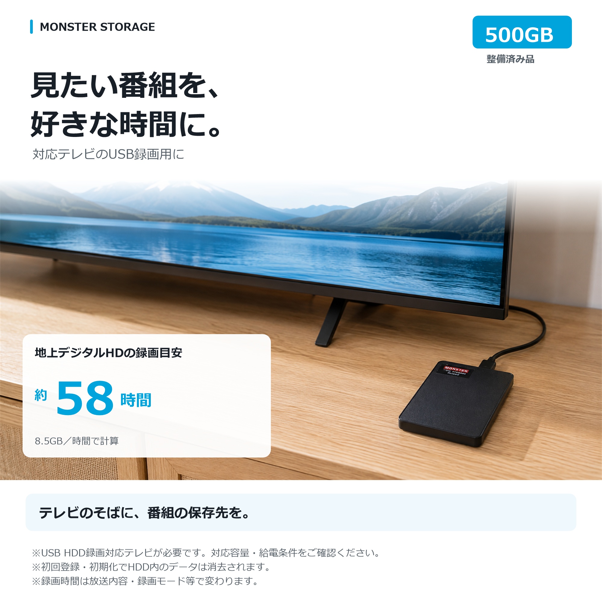 外付けHDD 500GB ハードディスク US...の詳細画像3