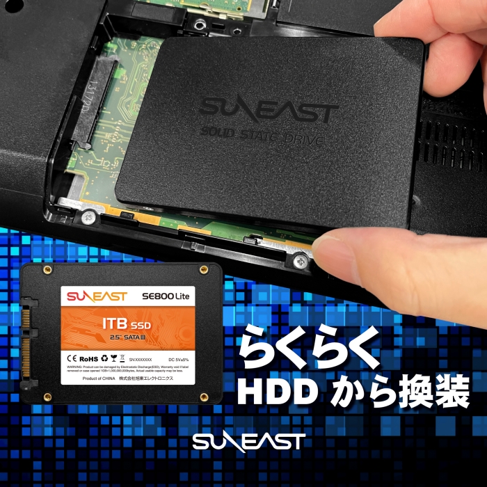 SUNEAST 1TB 内蔵SSD 2.5インチ 7mm SATA3 6Gb/s 3D NAND