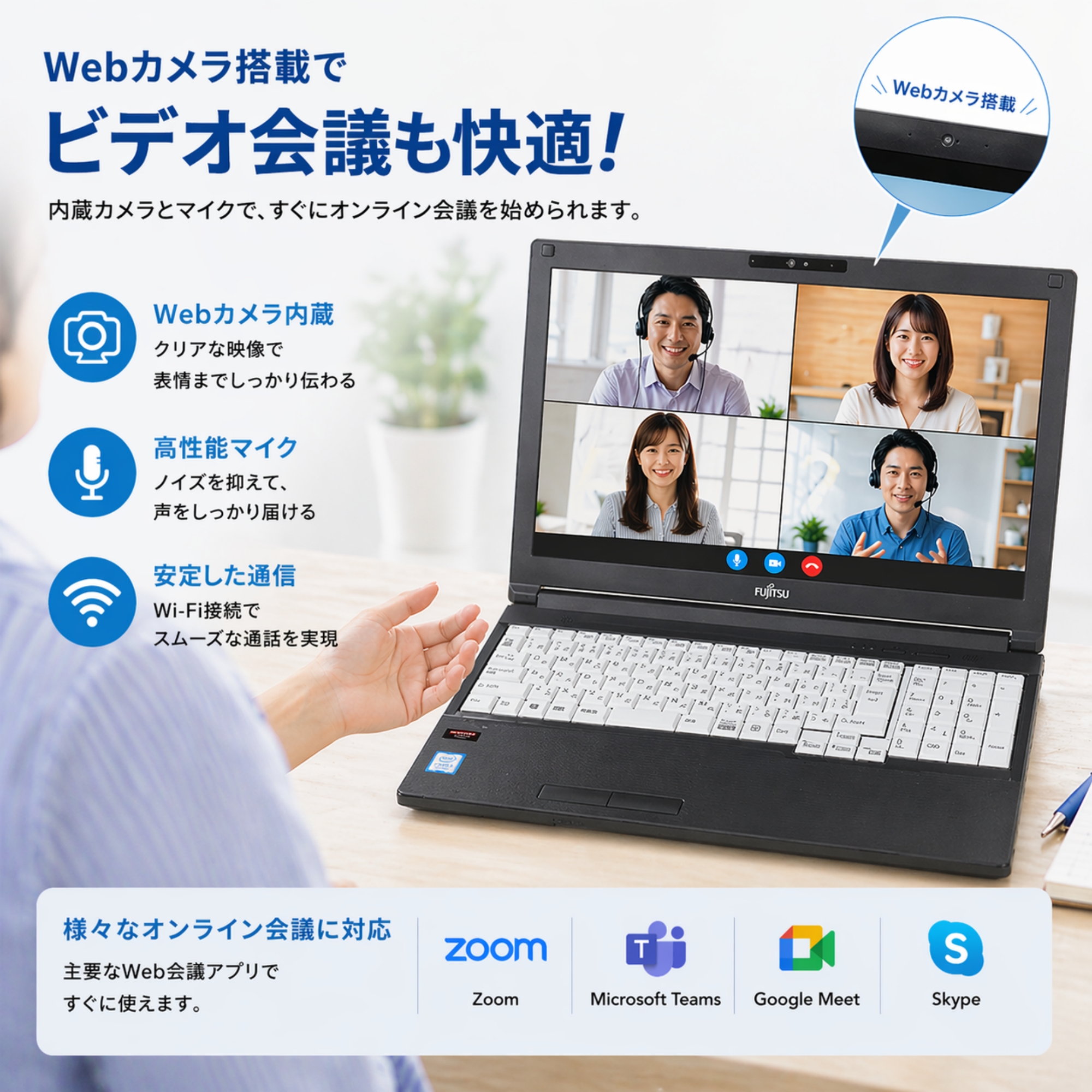 i5 第8世代（解像度：FullHD（1920x1080））のおすすめ人気商品一覧