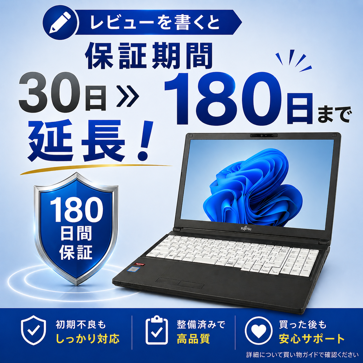 i5 第8世代（解像度：FullHD（1920x1080））のおすすめ人気商品一覧