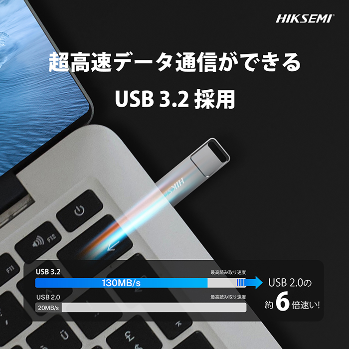HIKSEMI USBフラッシュメモリ 64GB USB3.2 Gen1 最大読出速度130MB/s 国内正規品 5年保証 HS-USB-E301-64GB｜monster-storage｜05