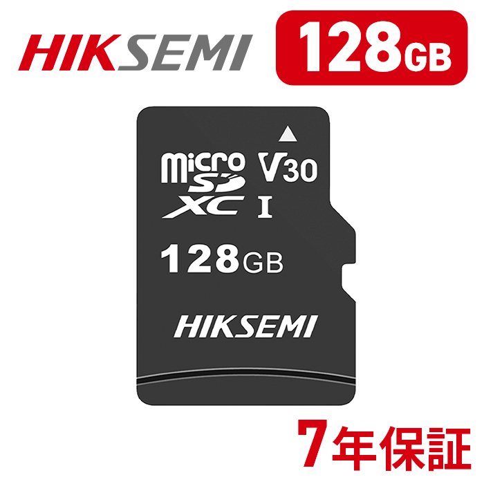 HIKSEMI TF-NEO シリーズ 128GB microSDXCカード