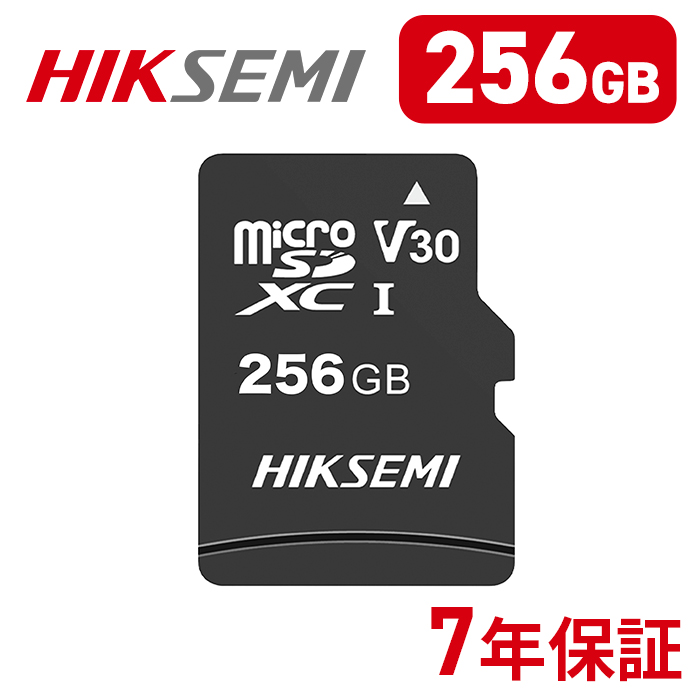 HIKSEMI 高耐久 256GB microSDカード UHS-I Class10 (最大読出速度92MB/s)TLCフラッシュ搭載 ドライブレコーダー 変換アダプタ付 HS-TF-C1-256G