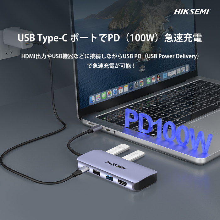 HIKSEMI USB Type-C ハブ 11in1 100W USB Power Delivery 対応 USB-Cポート 4K (30Hz) 出力対応 HDMIポート 5Gbps 高速データ転送 国内正規品｜monster-storage｜06
