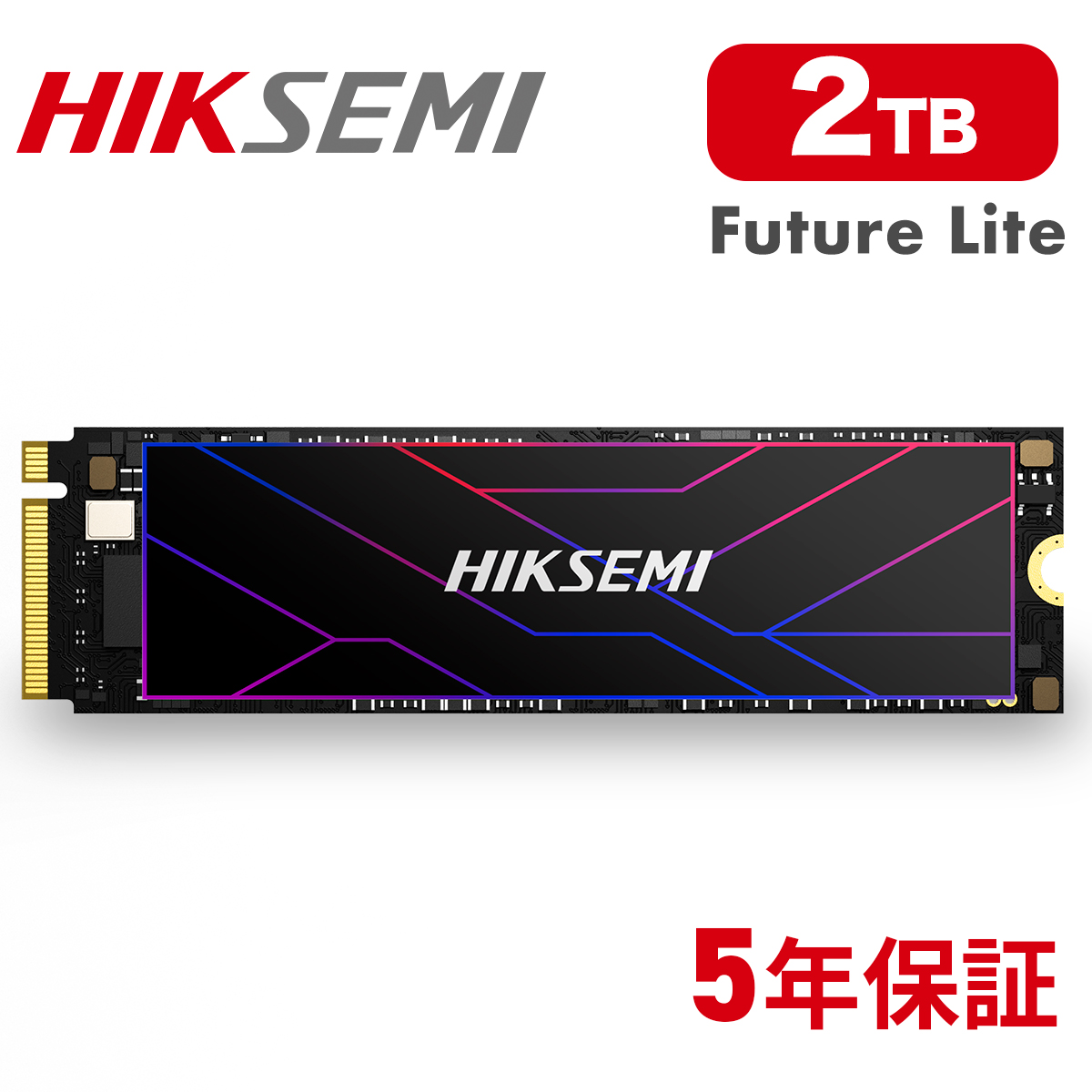 HIKSEMI 2TB NVMe SSD PCIe Gen 4×4 R:7,450MB/s W:6,750MB/s PS5確認 