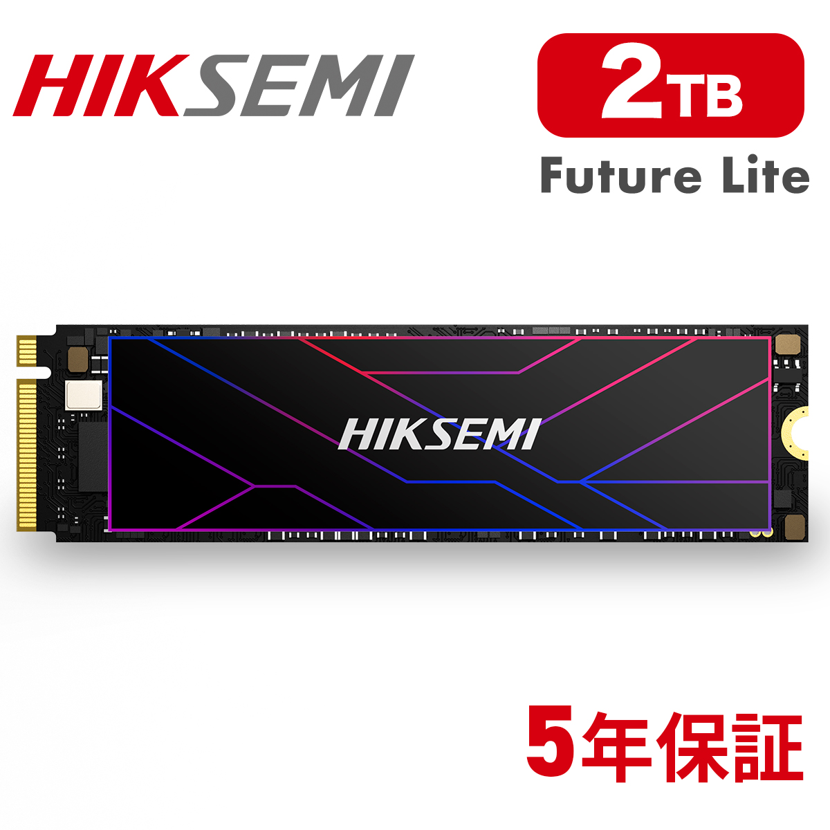 HIKSEMI 2TB NVMe SSD PCIe Gen 4×4 R:7,450MB/s W:6,750MB/s PS5確認