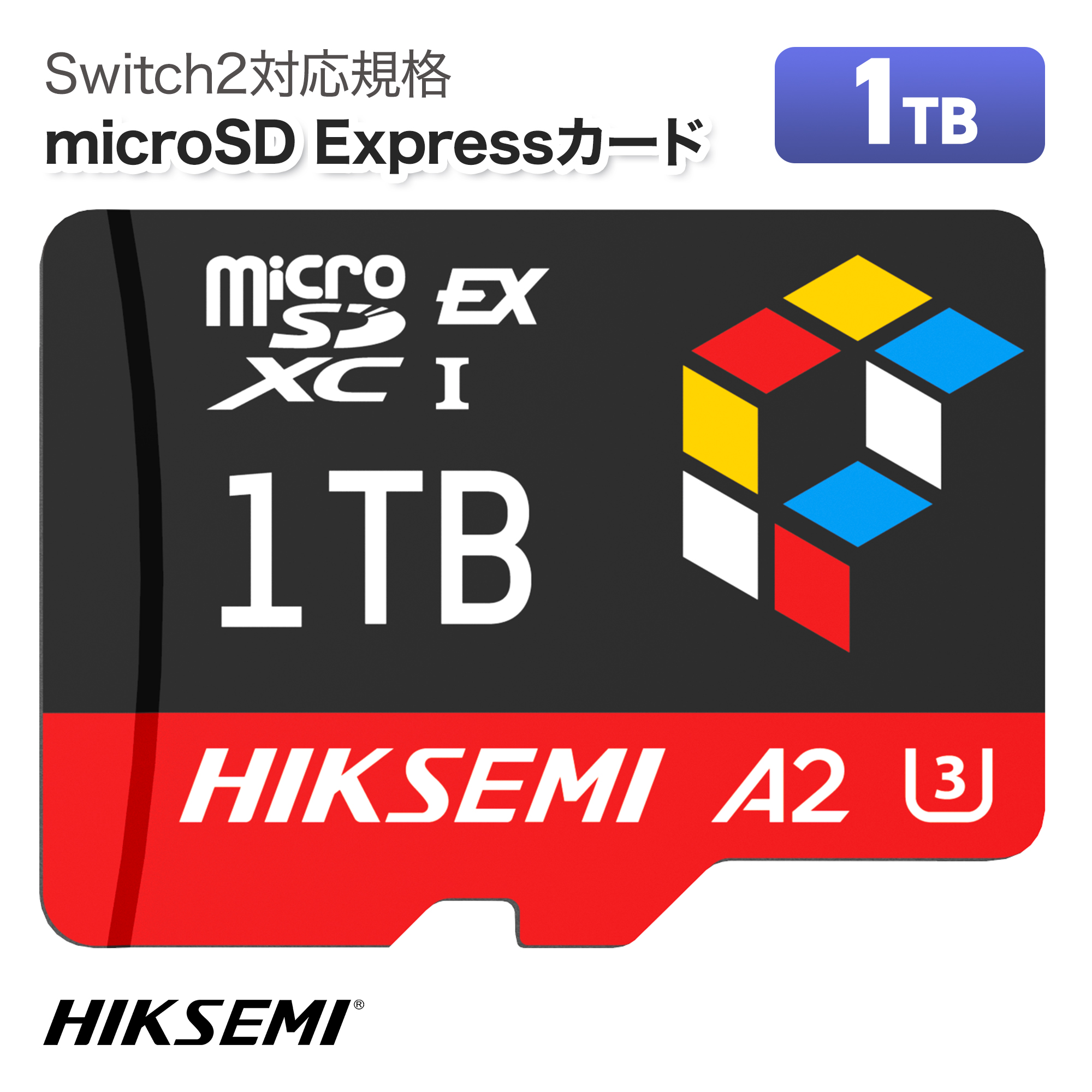 ましとです、ありがとう御座いました！　 Pro 256GB SIマケ2個付 Amazon | Oemgenuine Kioxia 256GB M.2 PCI-e NVME SSD 内蔵