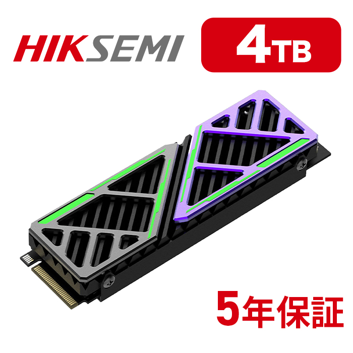 HIKSEMI 4TB NVMe SSD PCIe Gen4×4 R:7,450MB/s W:6,500MB/s PS5確認 