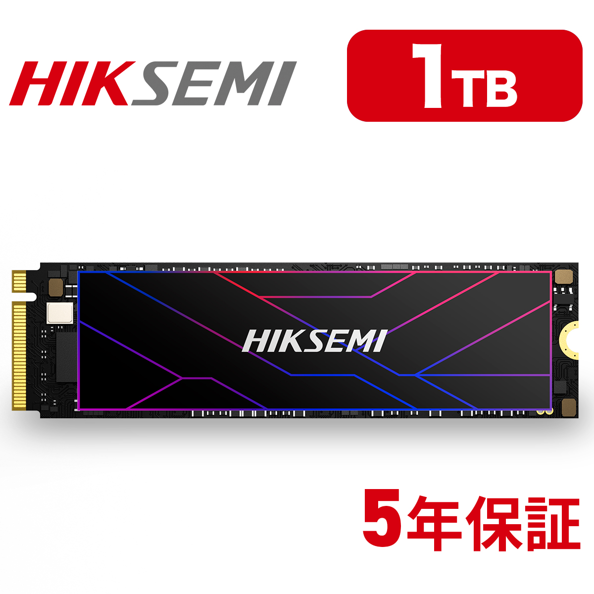 セール HIKSEMI 1TB NVMe SSD PCIe Gen 4×4 R:7,450MB/s W:6,600MB/s PS5確認済み  放熱シート付き M.2 Type 2280 内蔵 SSD 3D TLC 国内正規品 メーカー5年保証