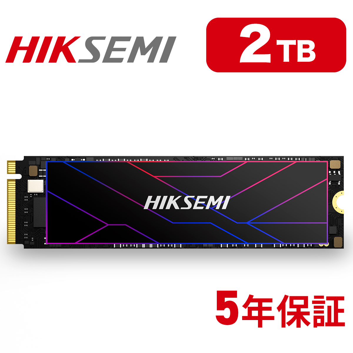 HIKSEMI 4TB NVMe SSD PCIe Gen4×4 R:7,450MB/s W:6,500MB/s PS5確認