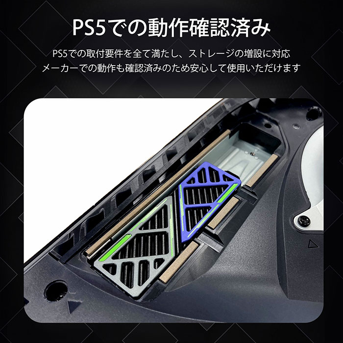 HIKSEMI 2TB NVMe SSD PCIe Gen4×4 R:7,450MB/s W:6,750MB/s 