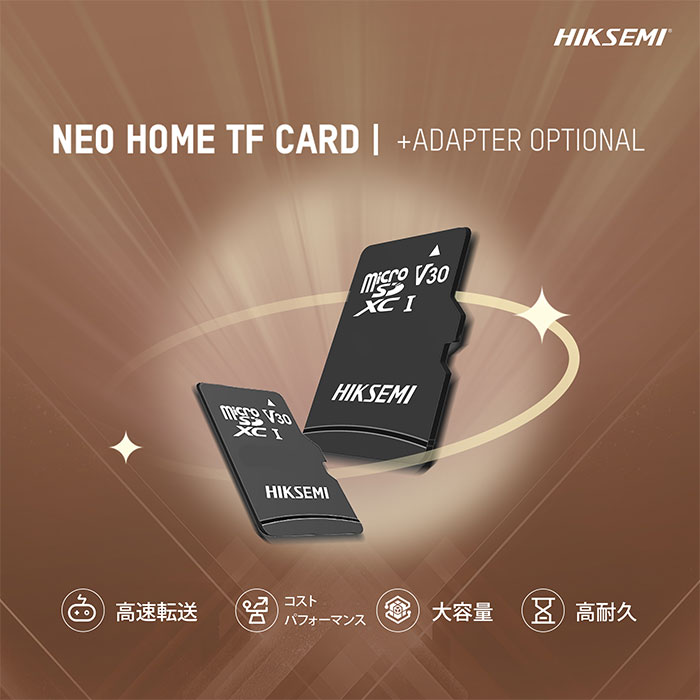セール HIKSEMI 高耐久 256GB microSDカード UHS-I Class10 (最大読出速度92MB/s)TLCフラッシュ搭載 ドライブレコーダー 変換アダプタ付 HS-TF-C1-256G｜monster-storage｜02