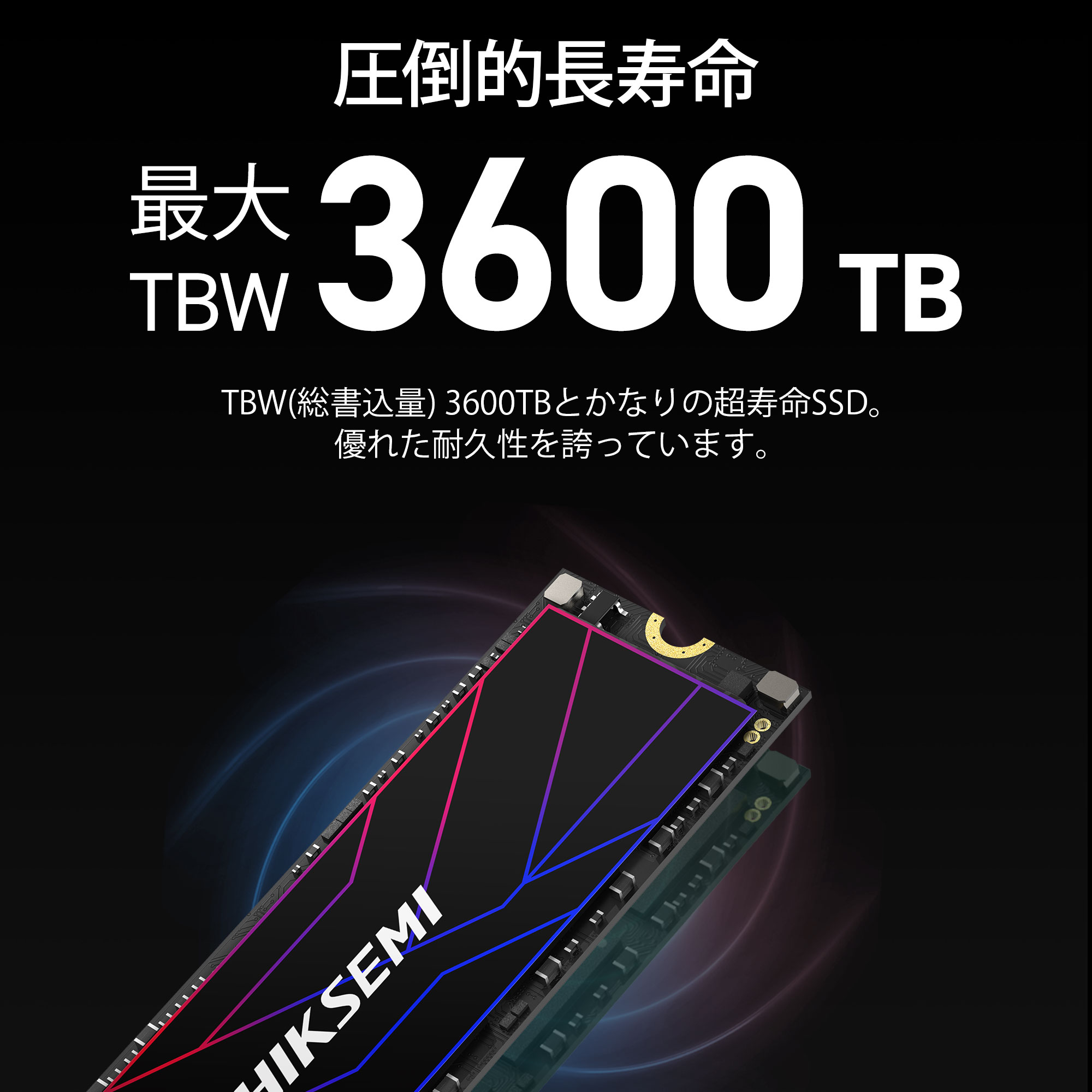 セール HIKSEMI 2TB NVMe SSD PCIe Gen 4×4 R:7,450MB/s W:6,750MB/s PS5確認済み  放熱シート付き M.2 Type 2280 内蔵 SSD 3D TLC 国内正規品 メーカー5年保証