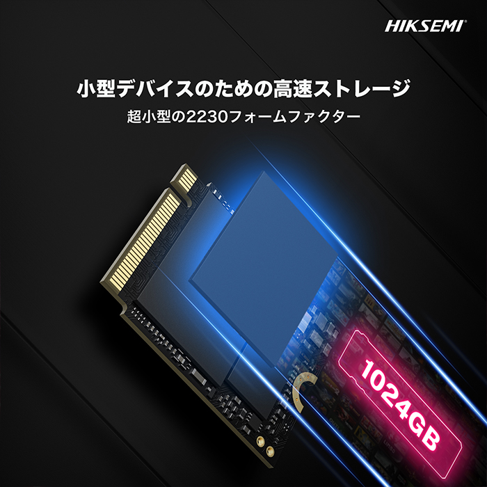 HIKSEMI 1TB 2230 NVMe M.2 SSD PCIe Gen4×4 最大読込: 5,000MB/s 最大 