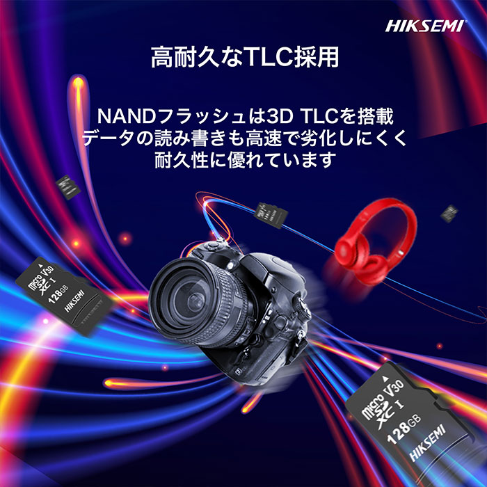 セール HIKSEMI 高耐久 256GB microSDカード UHS-I Class10 (最大読出速度92MB/s)TLCフラッシュ搭載 ドライブレコーダー 変換アダプタ付 HS-TF-C1-256G｜monster-storage｜04