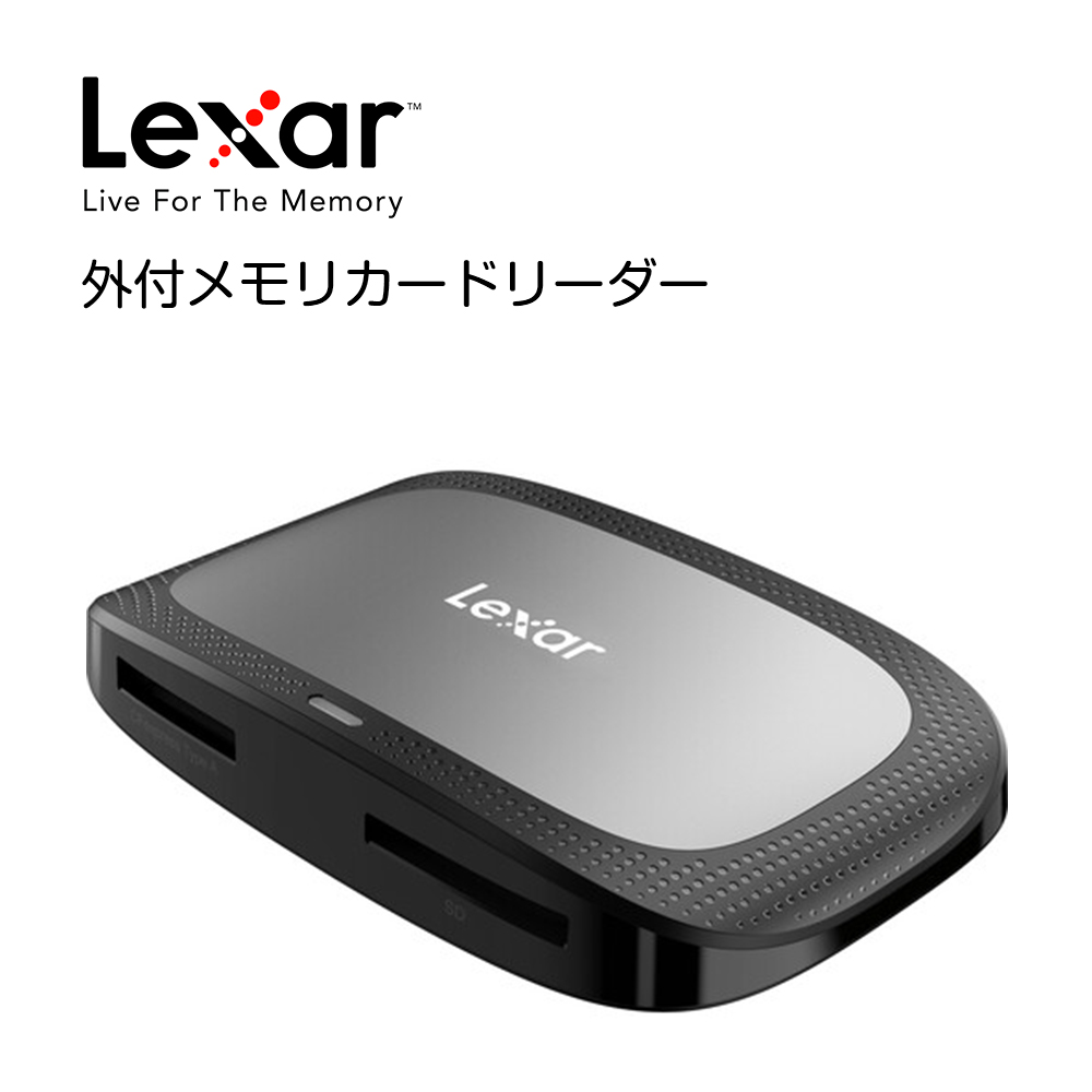 Lexar Professional CFexpress Type A カード SILVER シリーズ 320GB