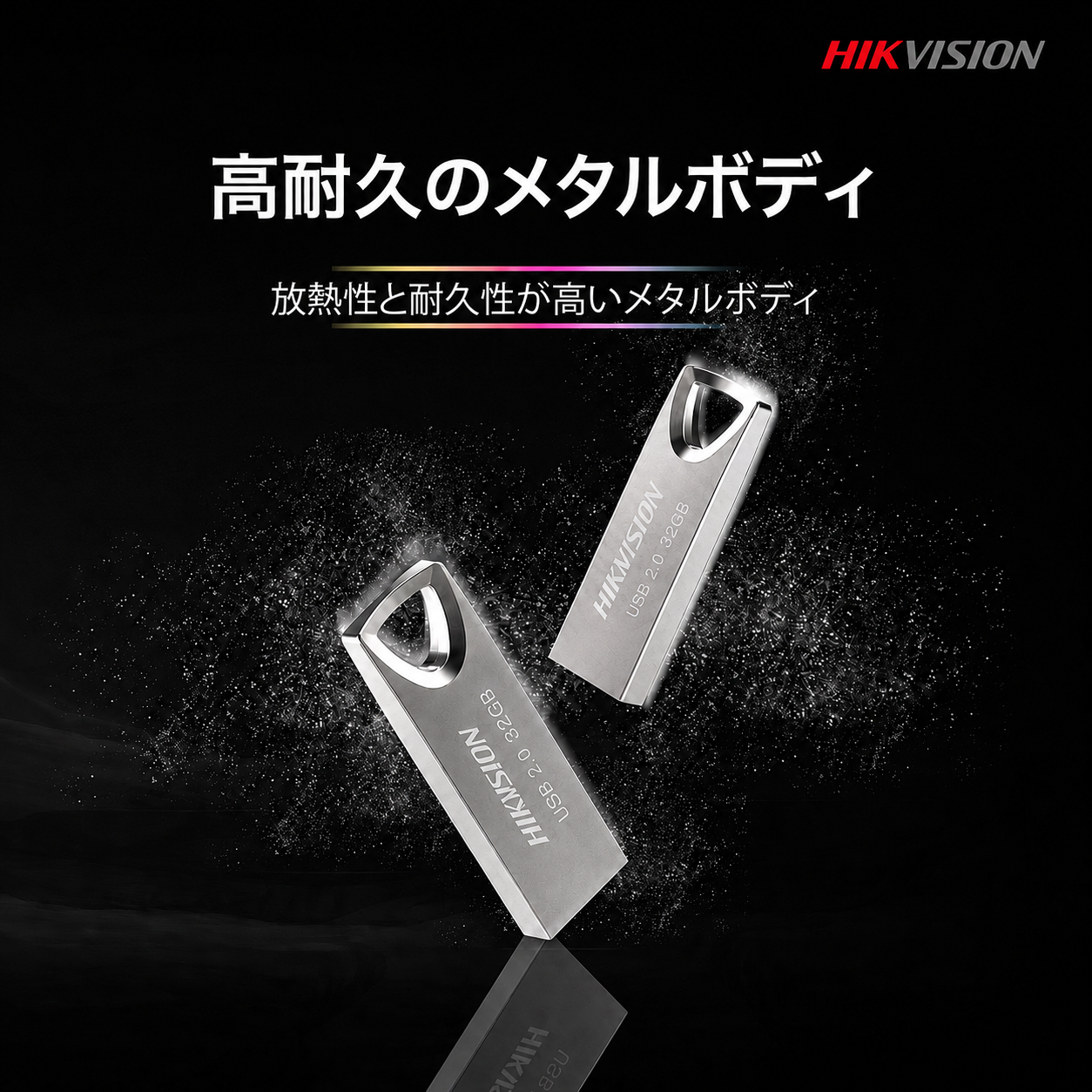 Hikvision 32GB USBメモリの小型アルミ合金ボディ