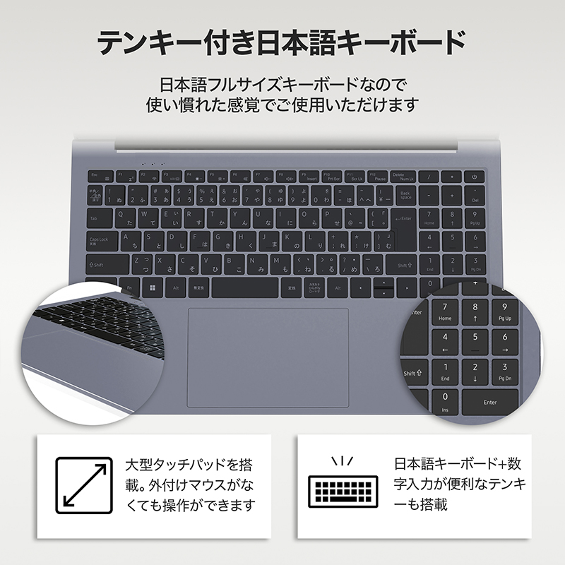 【超軽量スリムコンパクト★簡単にストレージ容量が増やせる♪❤】ノートパソコン Monster Storage MonstaStorage ノートパソコン Windows11 第12世代