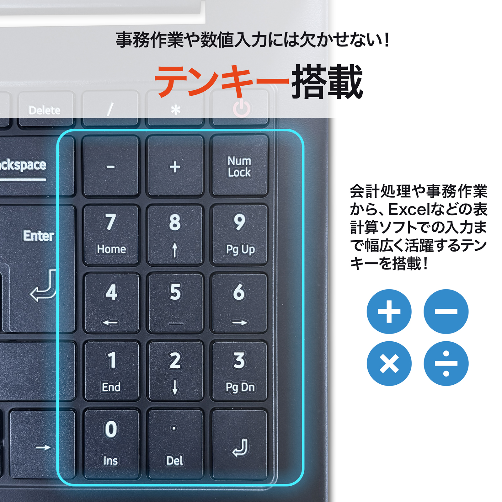 LIFEBOOK 富士通 ノートPC 15.6型 フルHD 第8世代 Corei7 16GBメモリ