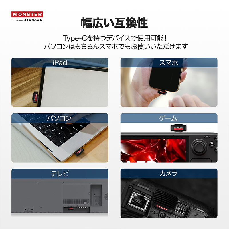 商品画像
