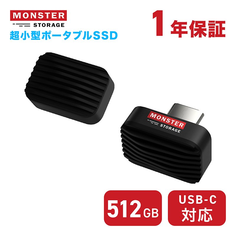 そつなく何でもこなすタイプ ベータ sp