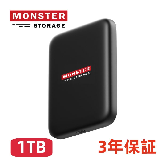 Monster Storage マグネット式 1TB PSSD