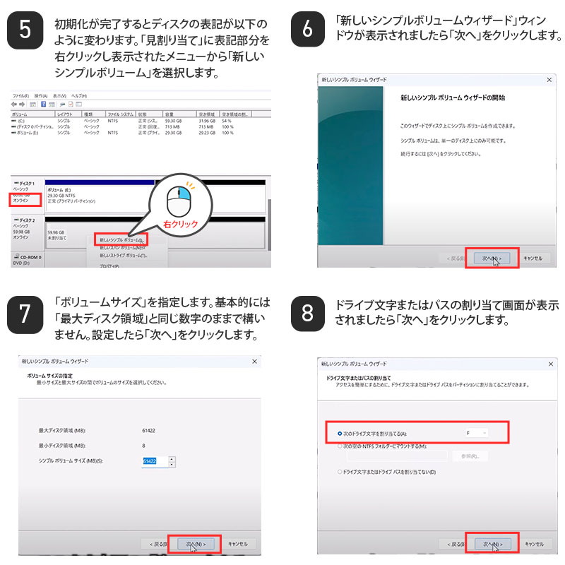 SUNEAST 1TB 内蔵SSD 2.5インチ 7mm SATA3 6Gb s 3D NAND採用 PS4動作