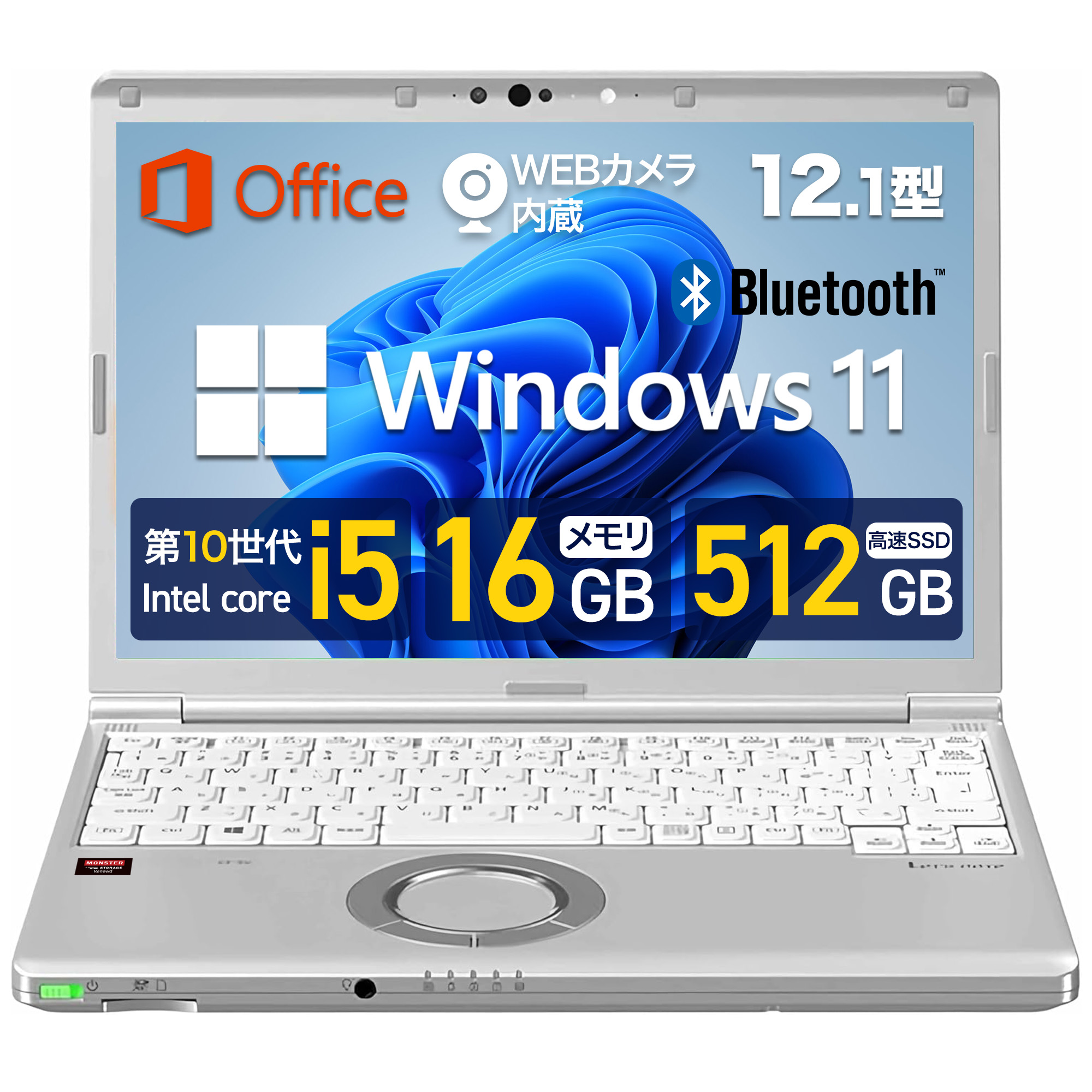 SSD1TB 第10世代 i5 バッテリー◎ 15 富士通 16GB オフィス LIFEBOOK