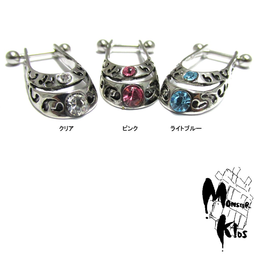 ボディピアス 16G 全3色 ダブルジュエルヘリックス アーマー ハンガー