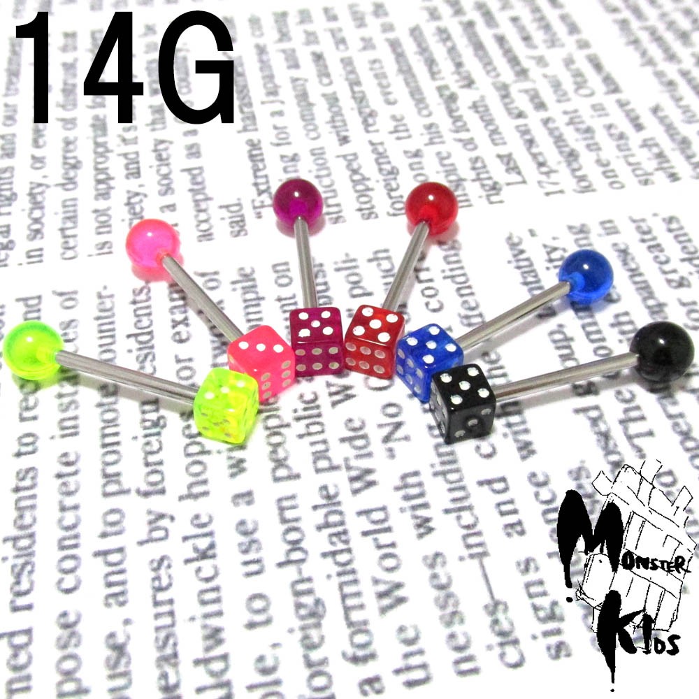 贅沢 ボディピアス 14G 全7色 グリッダーボールフレキシブルシャフトアクリルセンタータンバーベル 1.6mm 約16mm前後 BPTB-46 ベロ 舌 中央 ボディーピアス ラメ indiawithbharat.in 贅沢 ボディピアス 14G 全7色 グリッダーボールフレキシブルシャフトアクリルセンタータンバーベル 1.6mm 約16mm前後 BPTB-46 ベロ 舌 中央 ボディーピアス ラメ indiawithbharat.in