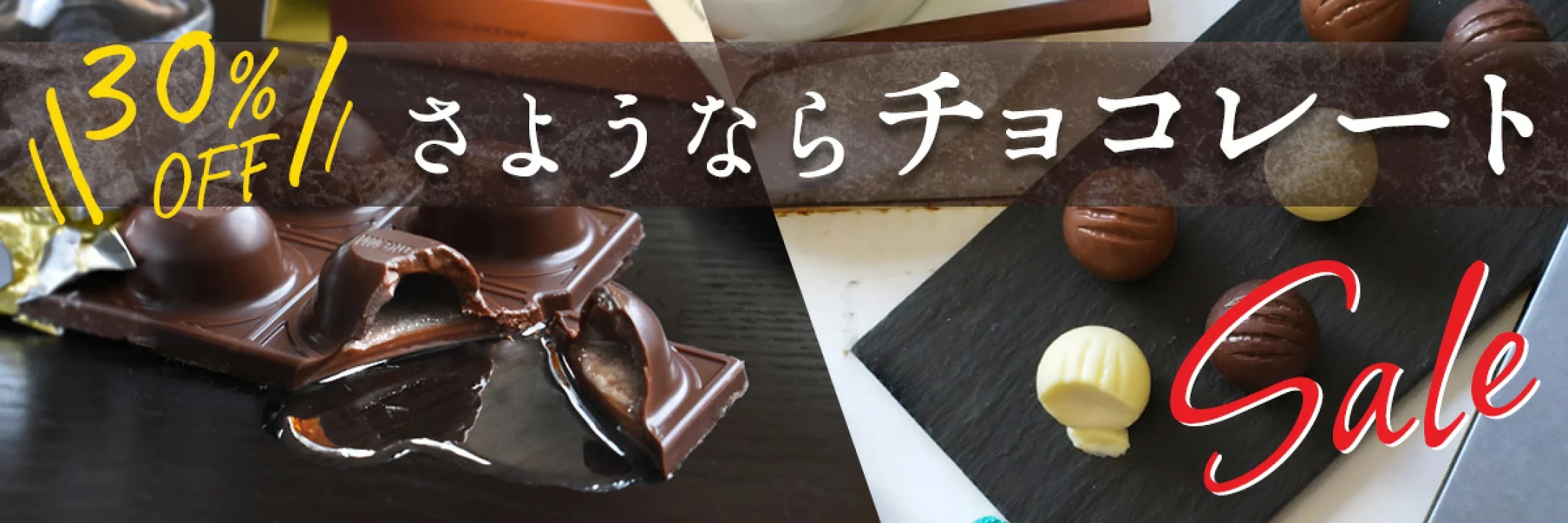 MONTAGNE.Yahoo!店 - Yahoo!ショッピング