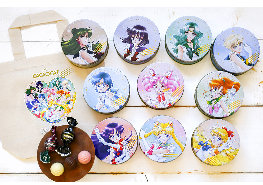 数量限定 美少女戦士セーラームーン コンプリートセット 10缶 ミニ