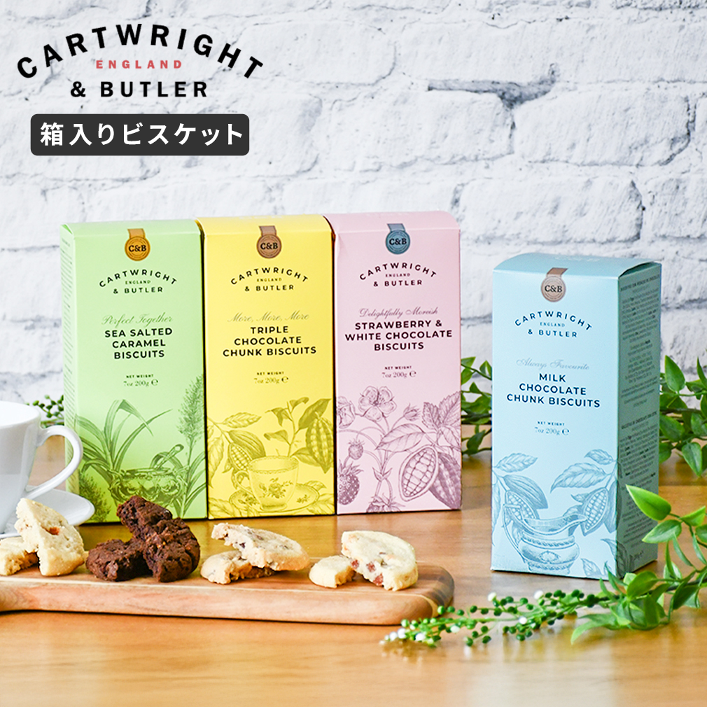 Caddy Box 清白かりん ミストニ オトメイト ハート 缶バッジ ルーカス