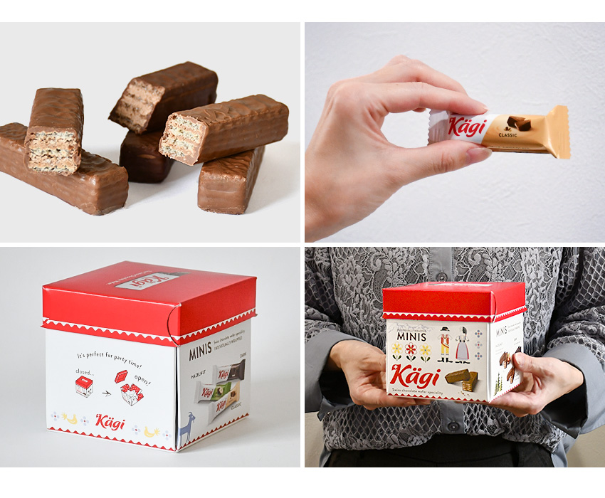 Kagi カーギ ウエハースチョコレート パーティーボックス 3種アソート