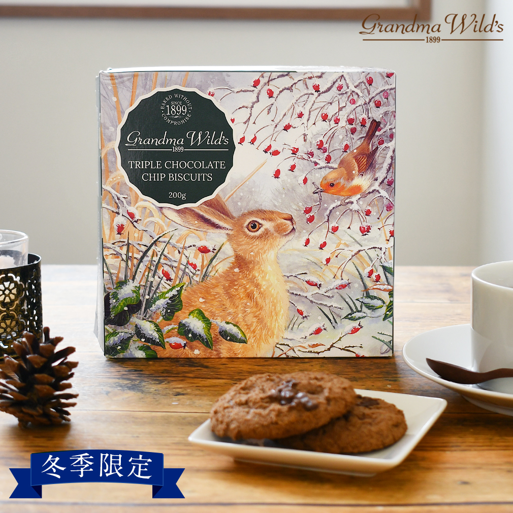 冬季限定 グランマワイルズ クリスマスクッキー キャラメル