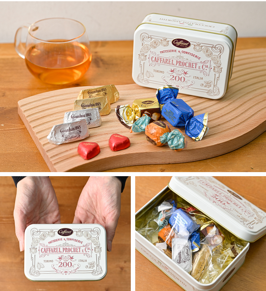 期間限定 カファレル キャプション缶(ホワイト) チョコレート