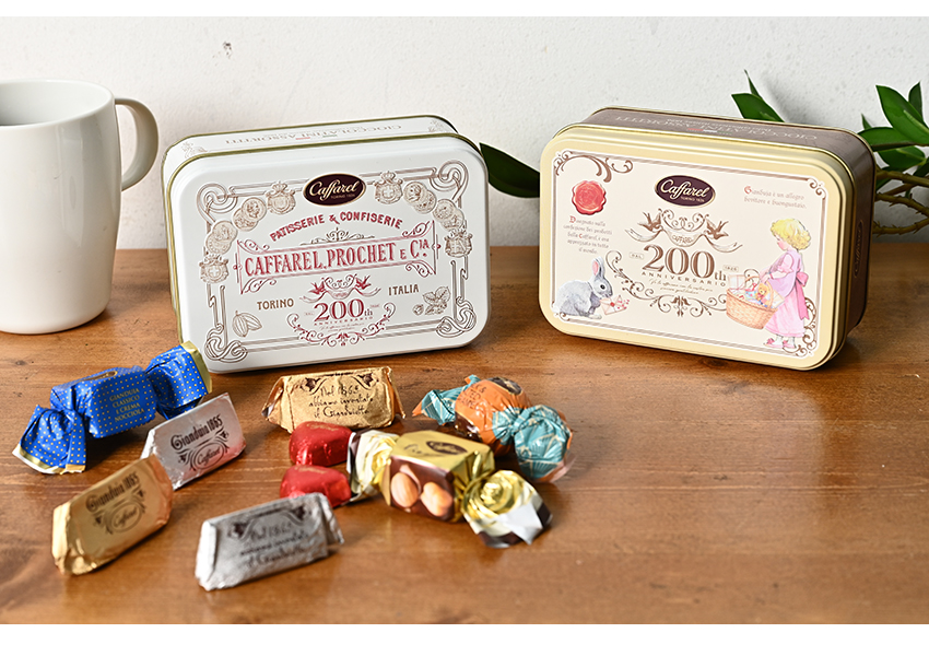 期間限定 カファレル キャプション缶(ホワイト) チョコレート